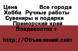 Predator “Square Enix“ › Цена ­ 8 000 - Все города Хобби. Ручные работы » Сувениры и подарки   . Приморский край,Владивосток г.